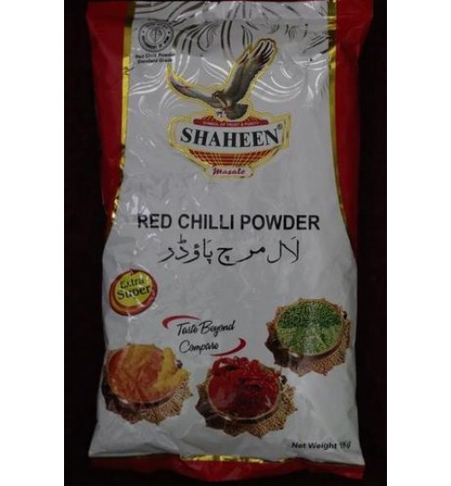 Kashmiri Red Chilli Powder